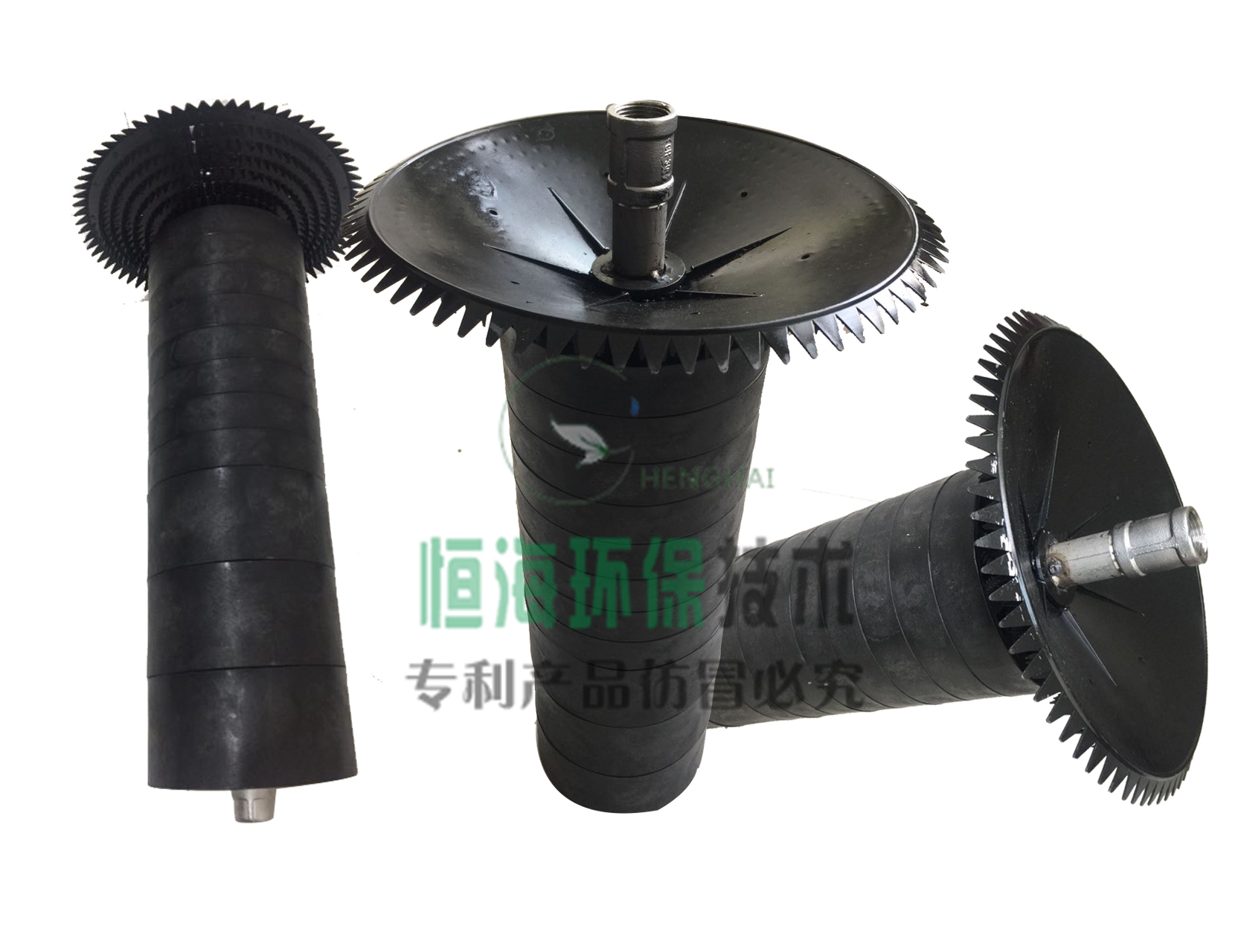 河南恒海環(huán)保技術(shù)有限公司