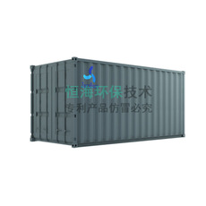 河南恒海環(huán)保技術(shù)有限公司