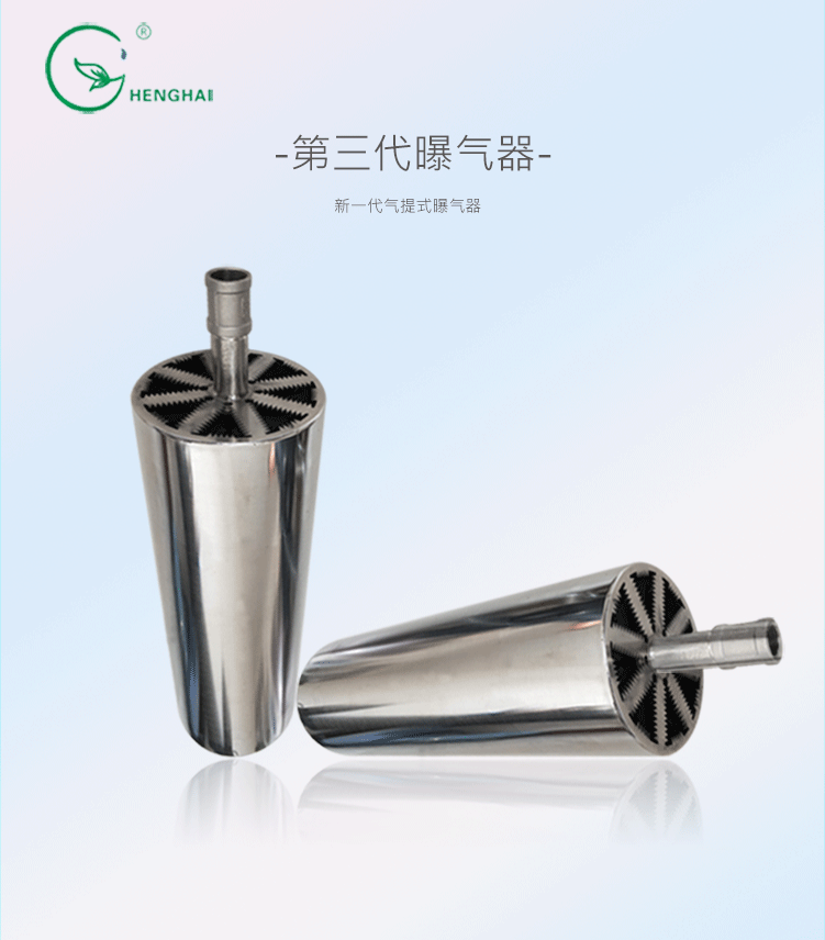 產(chǎn)品詳情頁_01
