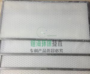 光觸媒板